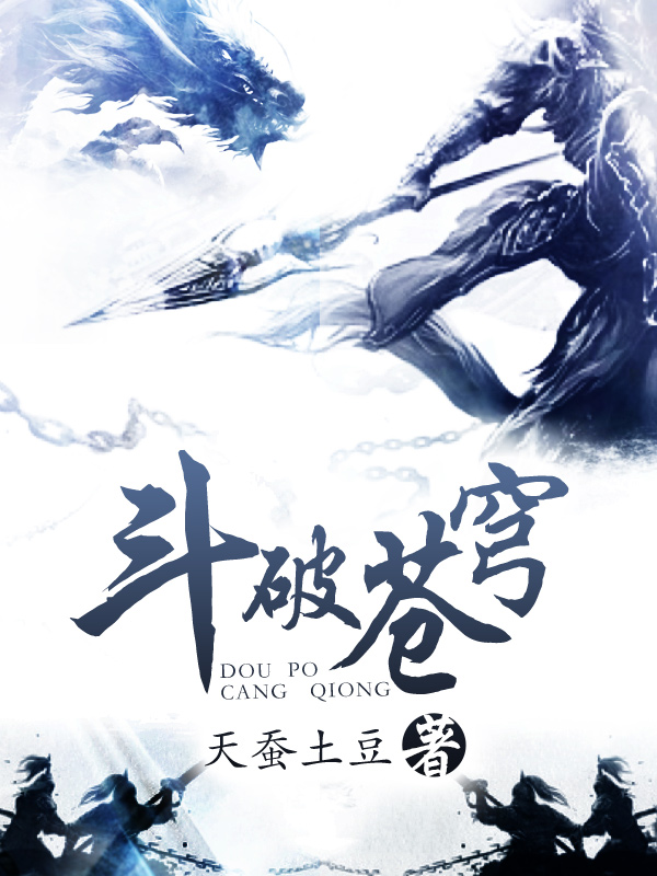 布拉尔